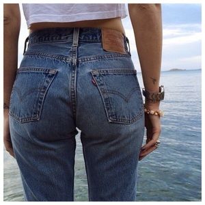 Vintage Levi’s 550 High Waist Relaxed Tapered Leg